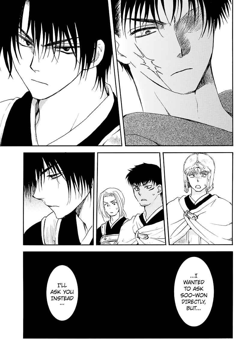 Akatsuki no Yona Chapter 184 - Page 24