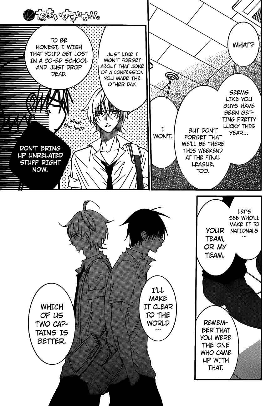Cheeky Brat Chapter 63 - Page 18
