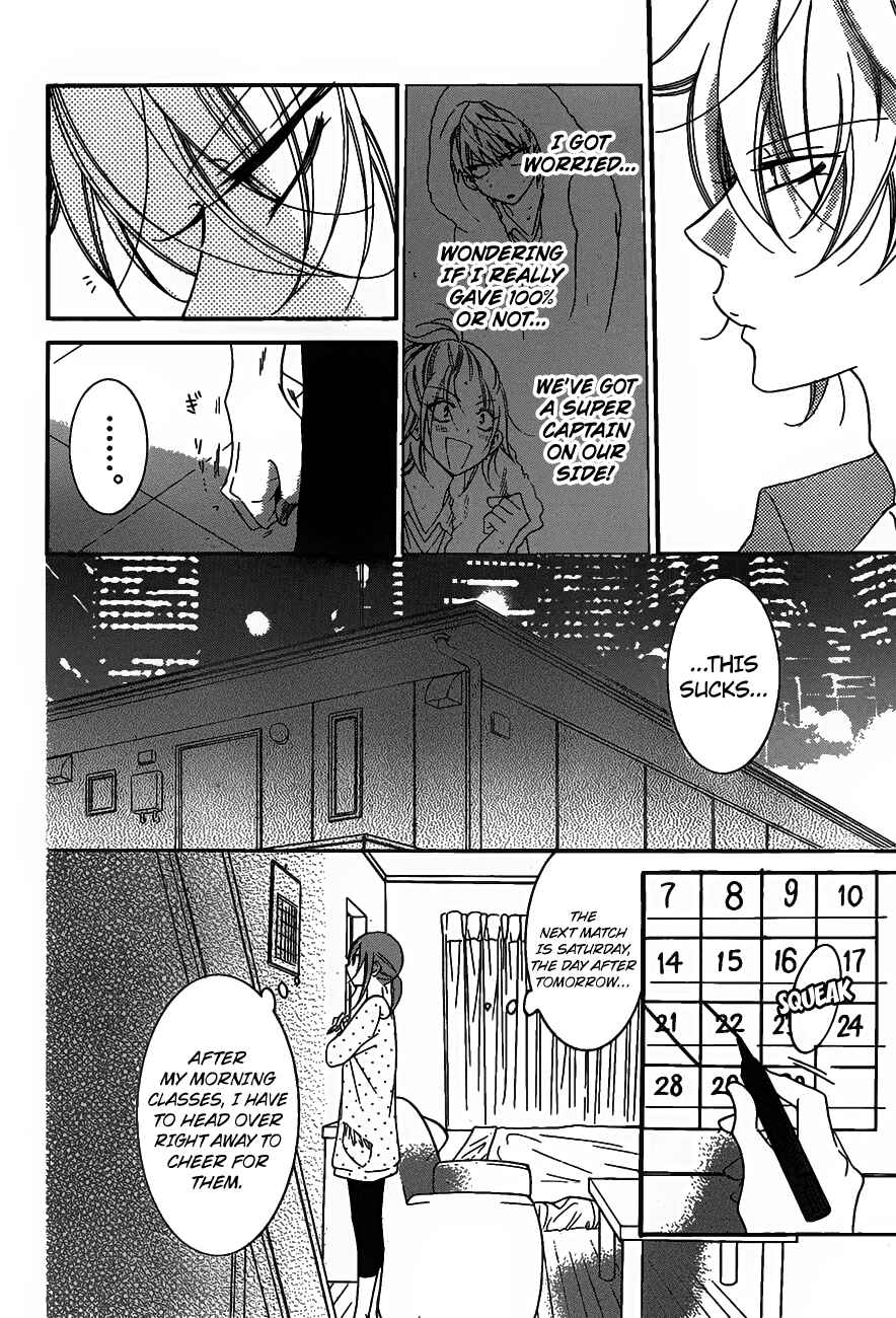 Cheeky Brat Chapter 63 - Page 19