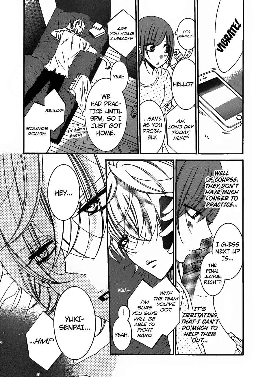 Cheeky Brat Chapter 63 - Page 20