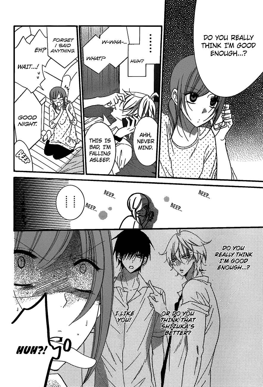 Cheeky Brat Chapter 63 - Page 21