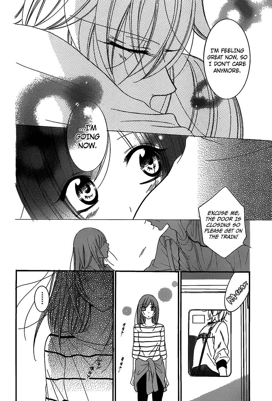 Cheeky Brat Chapter 63 - Page 29