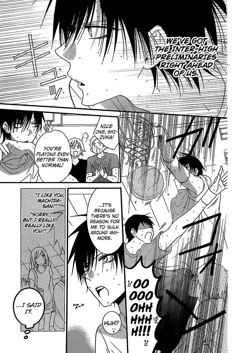 Cheeky Brat Chapter 63 - Page 6