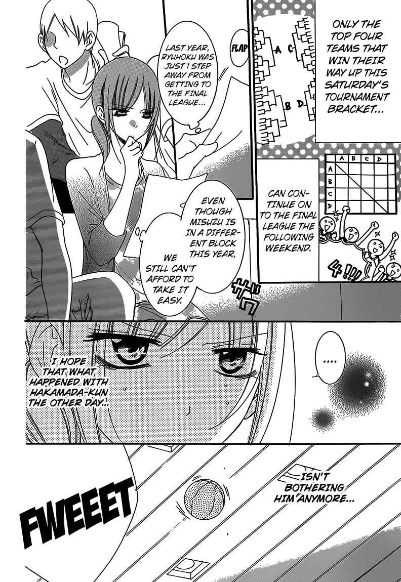 Cheeky Brat Chapter 63 - Page 9