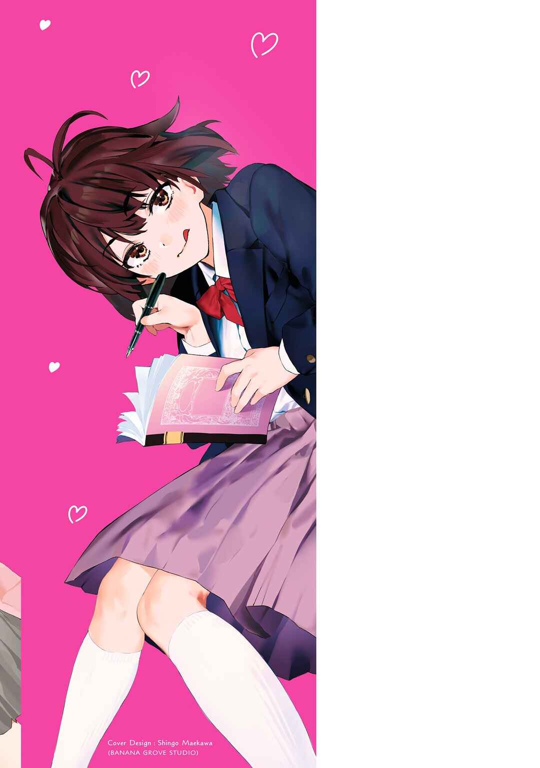 Kaguhara-san no Feti Note Chapter 6.6 - Page 15