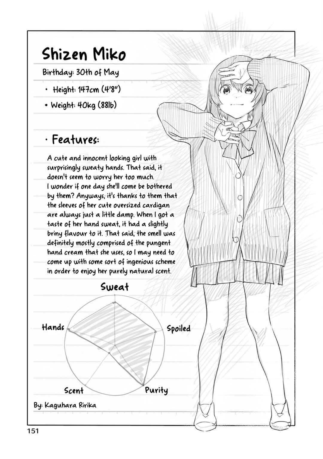 Kaguhara-san no Feti Note Chapter 6.6 - Page 8