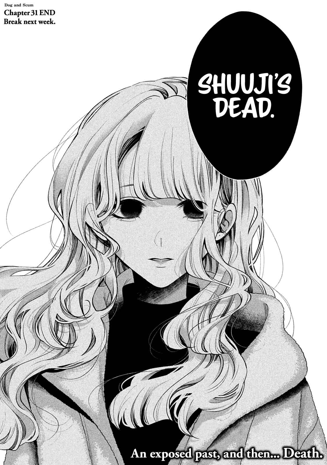 Inu to Kuzu Chapter 31 - Page 16
