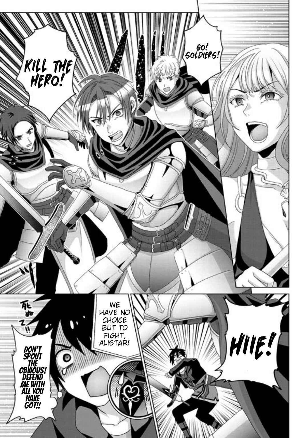 Nise Seiken Monogatari - Osananajimi no Seijo wo Uttara Michizure ni Sareta Chapter 16 - Page 14