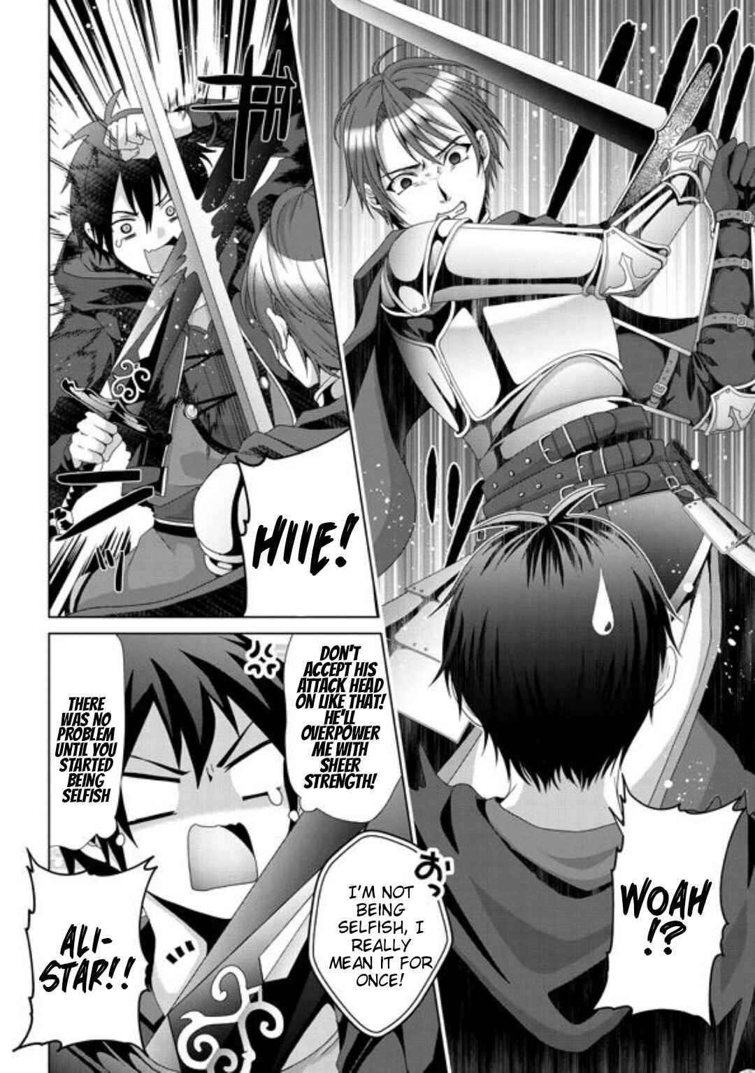 Nise Seiken Monogatari - Osananajimi no Seijo wo Uttara Michizure ni Sareta Chapter 16 - Page 15
