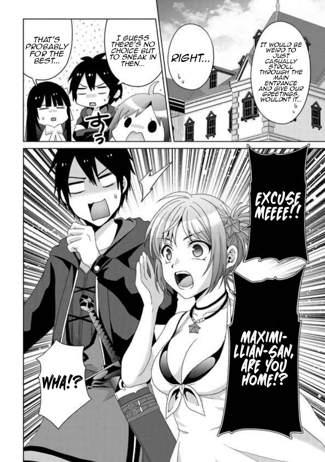 Nise Seiken Monogatari - Osananajimi no Seijo wo Uttara Michizure ni Sareta Chapter 16 - Page 3