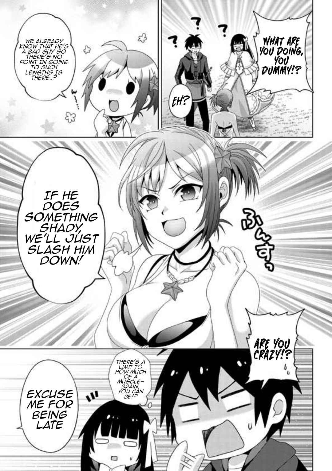 Nise Seiken Monogatari - Osananajimi no Seijo wo Uttara Michizure ni Sareta Chapter 16 - Page 4