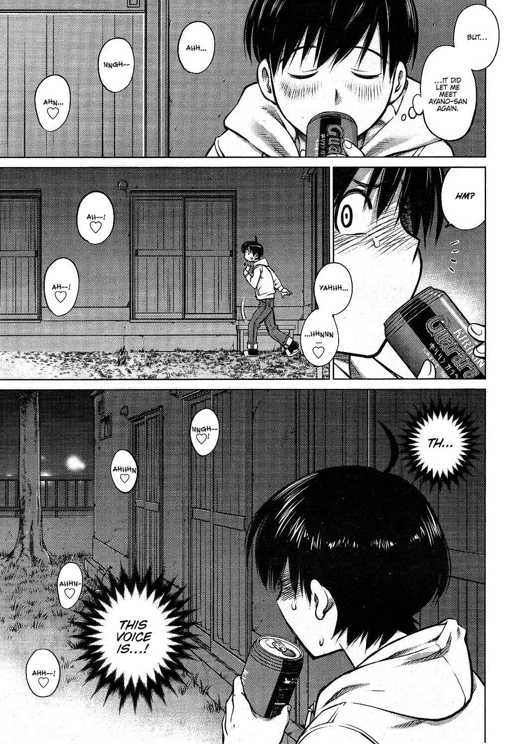 Ookii Onnanoko wa Suki Desu ka? Chapter 1 - Page 11