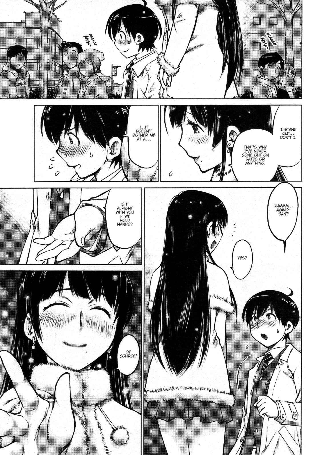 Ookii Onnanoko wa Suki Desu ka? Chapter 1 - Page 15