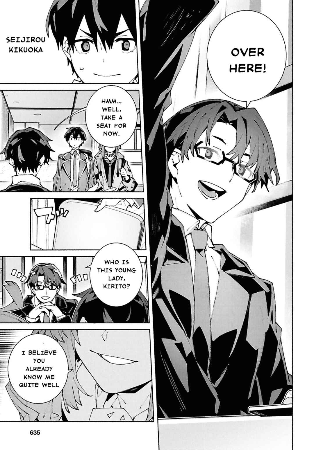 Sword Art Online - Unital Ring Chapter 21 - Page 15