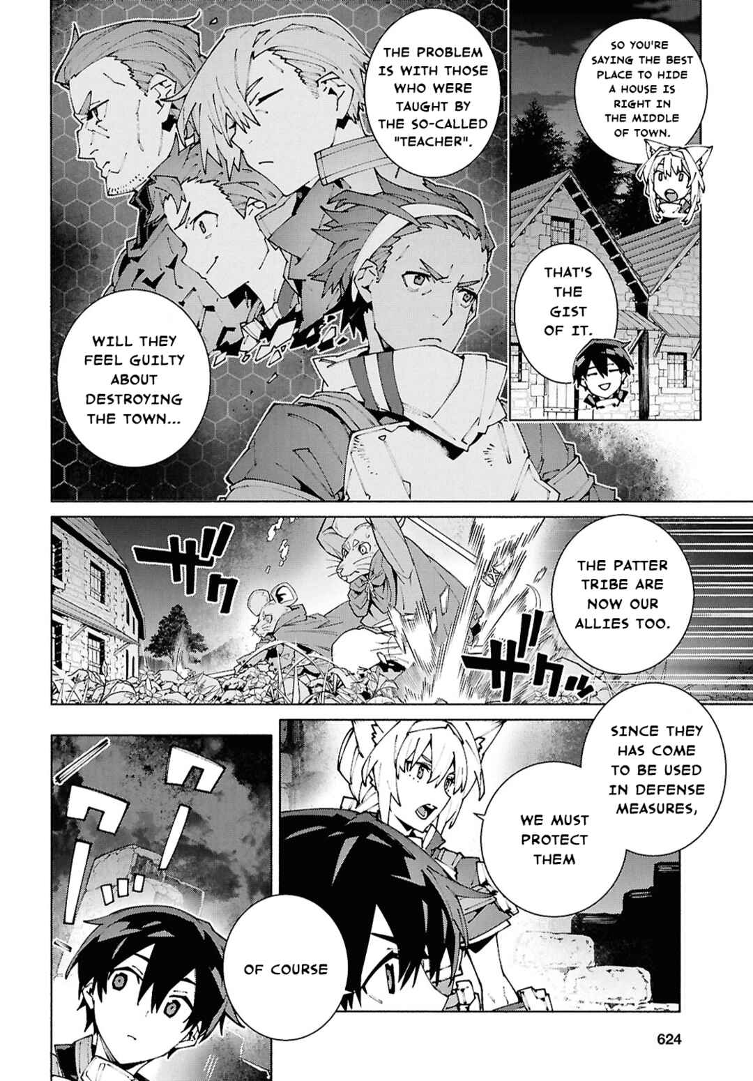 Sword Art Online - Unital Ring Chapter 21 - Page 4