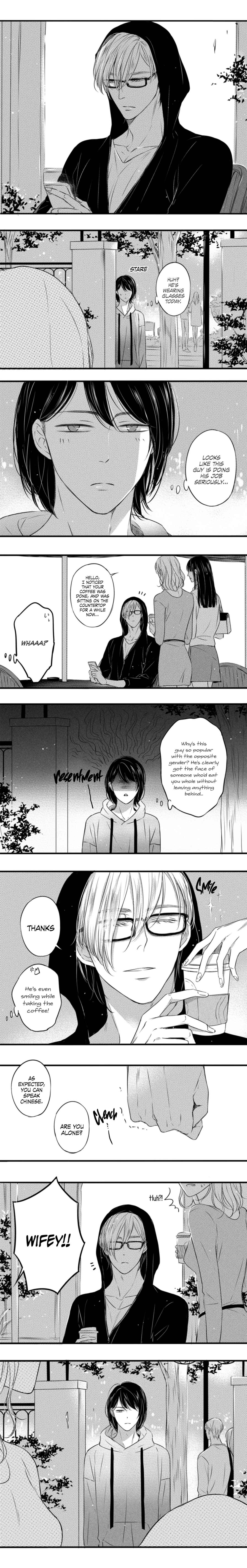 Circle Chapter 25 - Page 6