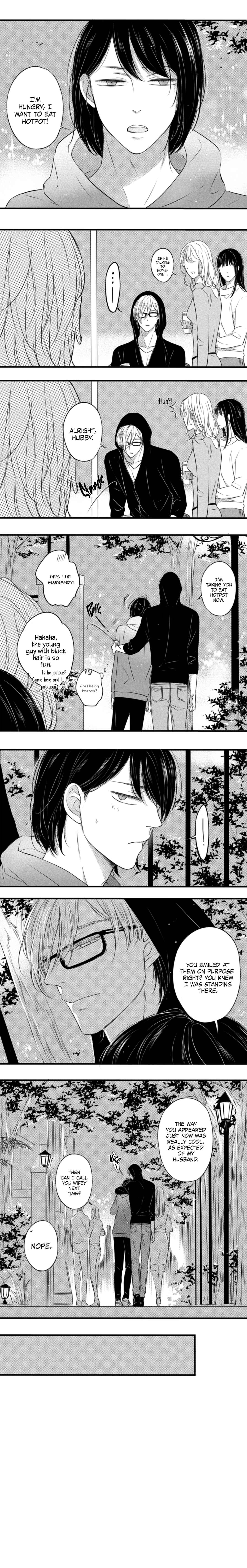 Circle Chapter 25 - Page 7