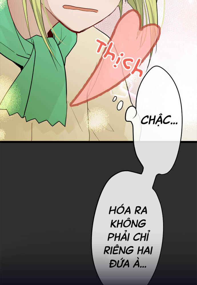 Star Flowers Chapter 82 - Page 10