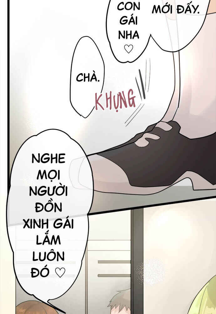 Star Flowers Chapter 82 - Page 25