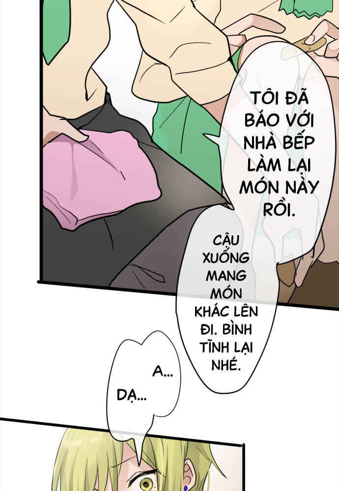 Star Flowers Chapter 82 - Page 42
