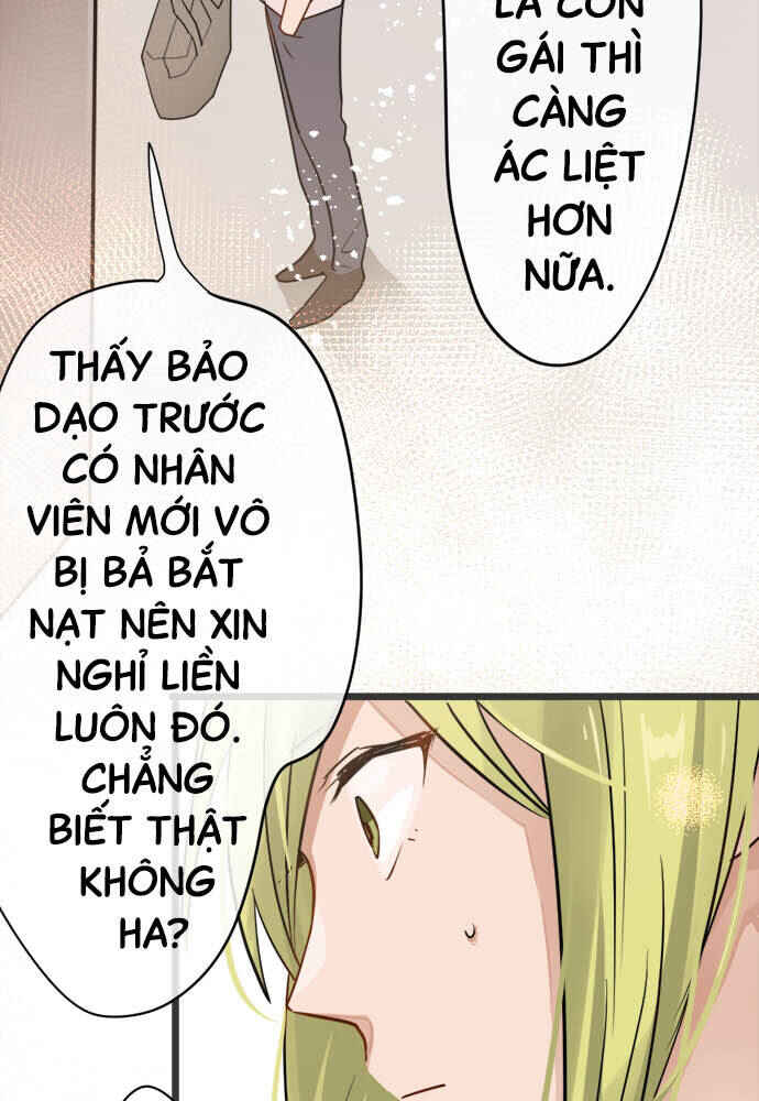 Star Flowers Chapter 82 - Page 49