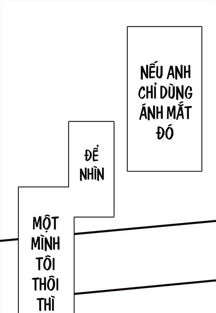 Star Flowers Chapter 82 - Page 61