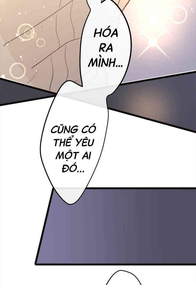 Star Flowers Chapter 82 - Page 64
