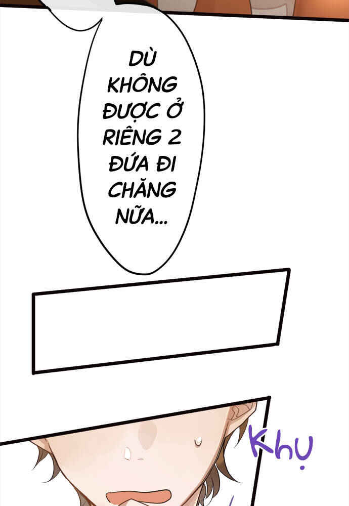 Star Flowers Chapter 82 - Page 66