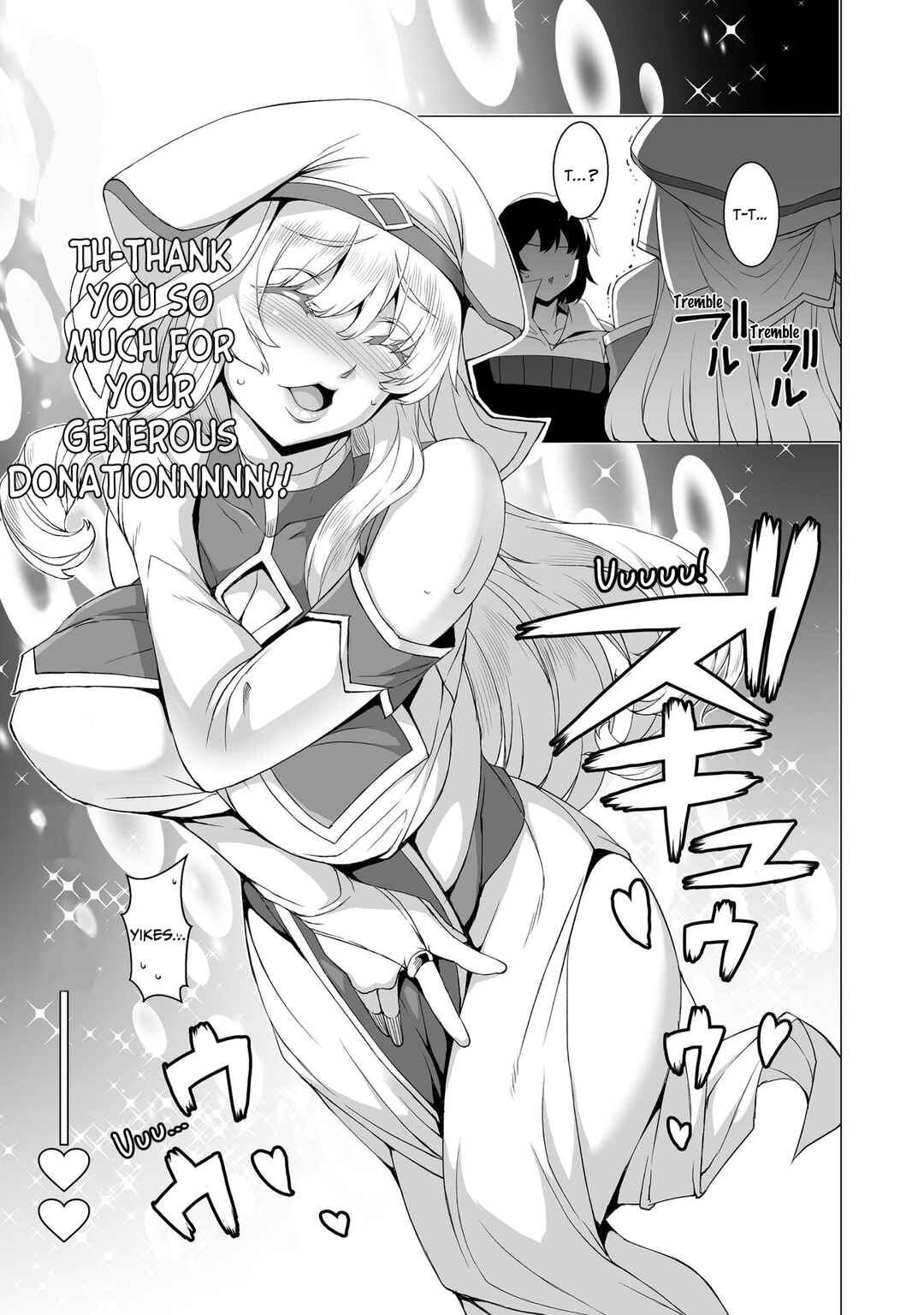 Kokugensou wo Item Cheat de Ikinuku THE COMIC Chapter 5 - Page 10