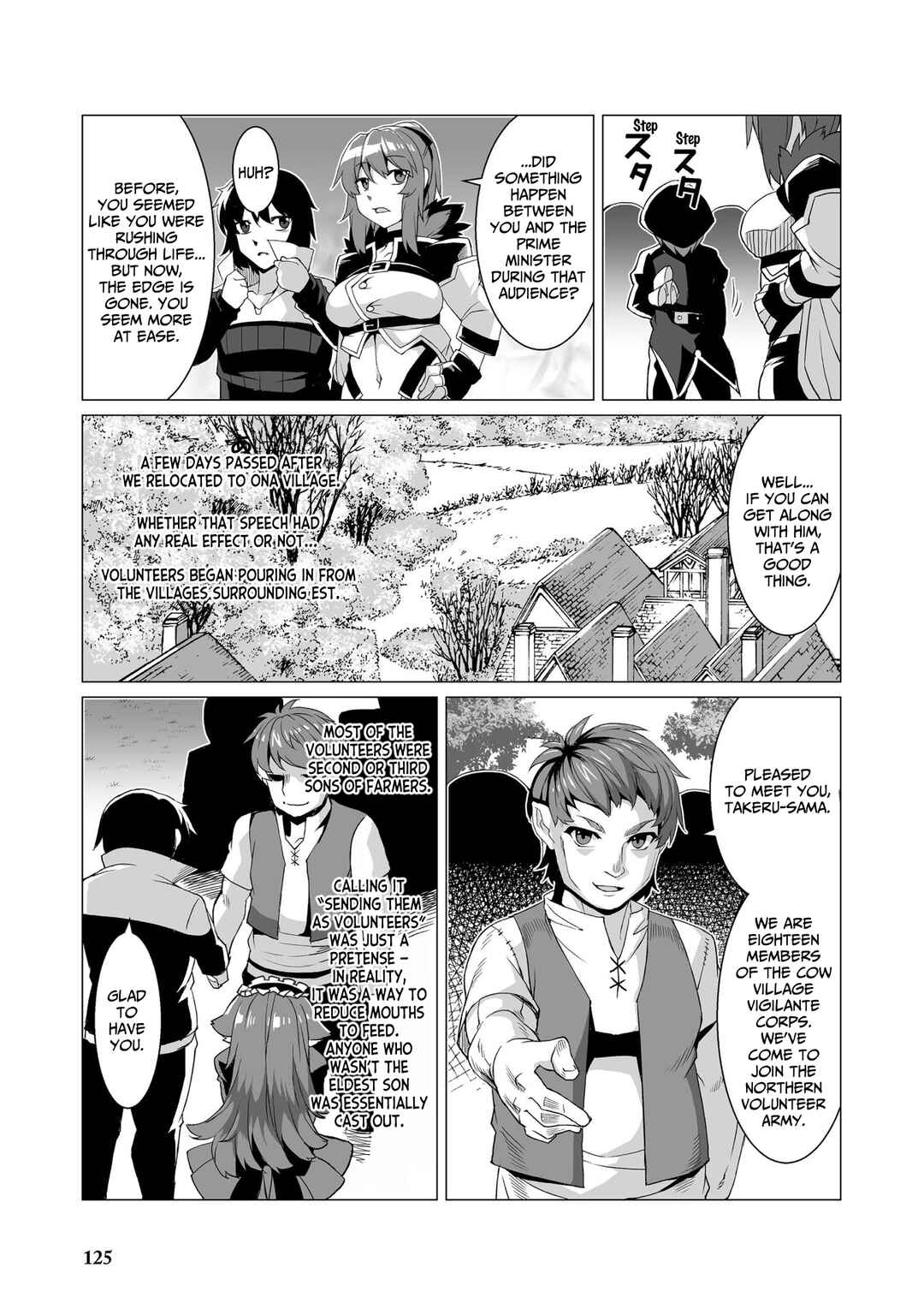 Kokugensou wo Item Cheat de Ikinuku THE COMIC Chapter 5 - Page 16