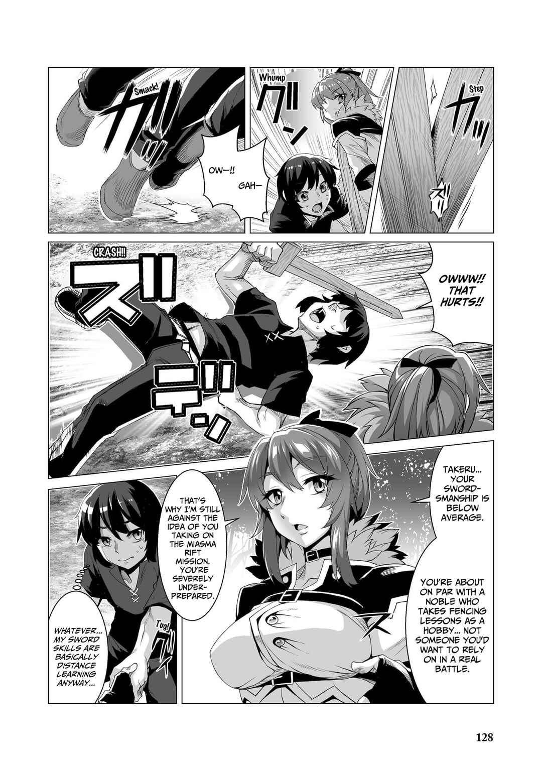 Kokugensou wo Item Cheat de Ikinuku THE COMIC Chapter 5 - Page 19