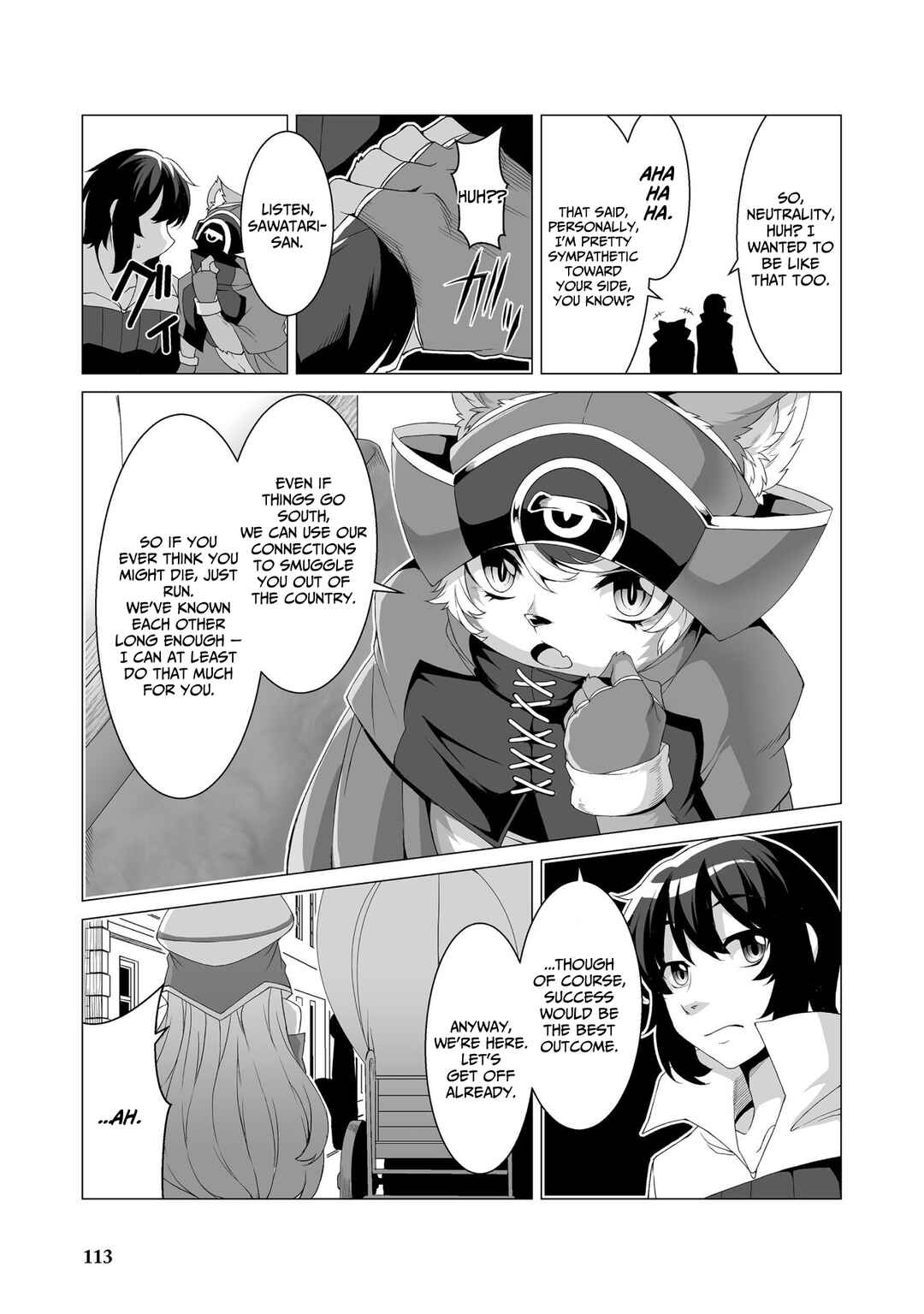 Kokugensou wo Item Cheat de Ikinuku THE COMIC Chapter 5 - Page 4
