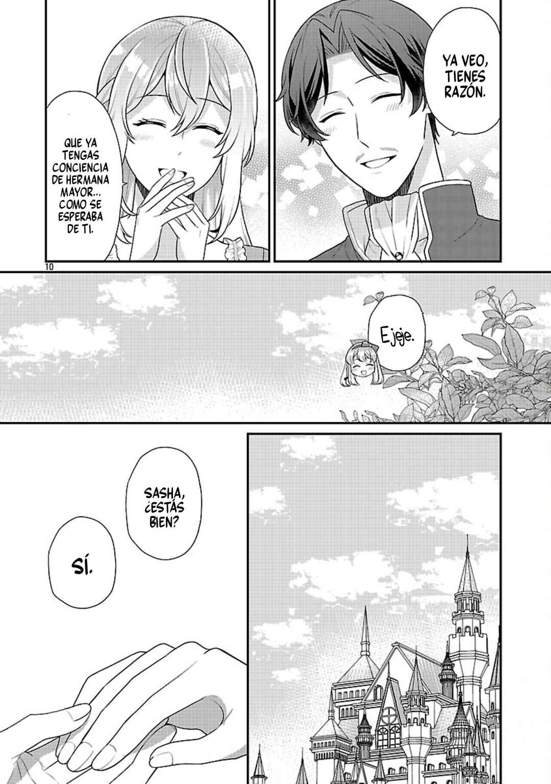 Akuyaku Reijou no Chichioya ni Tensei shitanode, Tsuma to Musume wo Dekiai shimasu Chapter 12 - Page 10