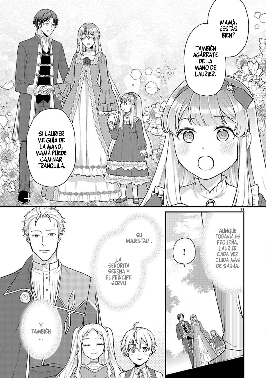 Akuyaku Reijou no Chichioya ni Tensei shitanode, Tsuma to Musume wo Dekiai shimasu Chapter 12 - Page 11