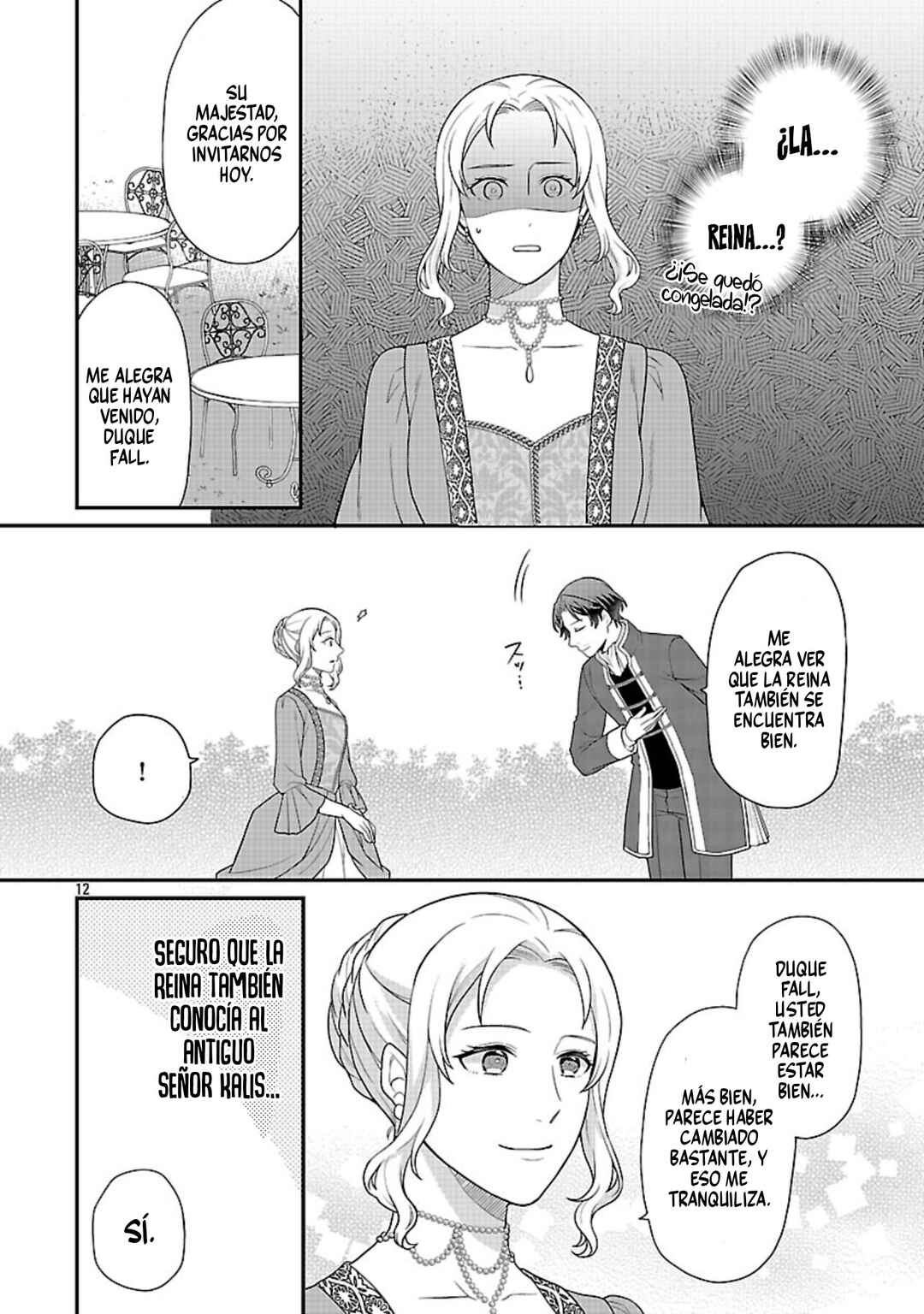Akuyaku Reijou no Chichioya ni Tensei shitanode, Tsuma to Musume wo Dekiai shimasu Chapter 12 - Page 12