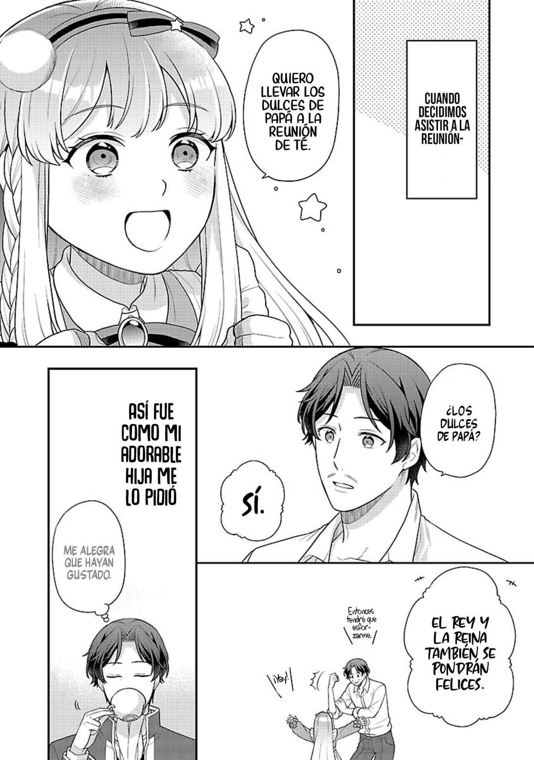 Akuyaku Reijou no Chichioya ni Tensei shitanode, Tsuma to Musume wo Dekiai shimasu Chapter 12 - Page 17
