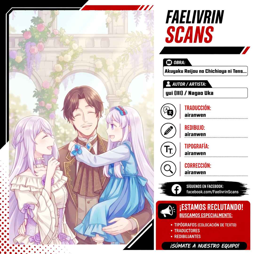 Akuyaku Reijou no Chichioya ni Tensei shitanode, Tsuma to Musume wo Dekiai shimasu Chapter 12 - Page 25