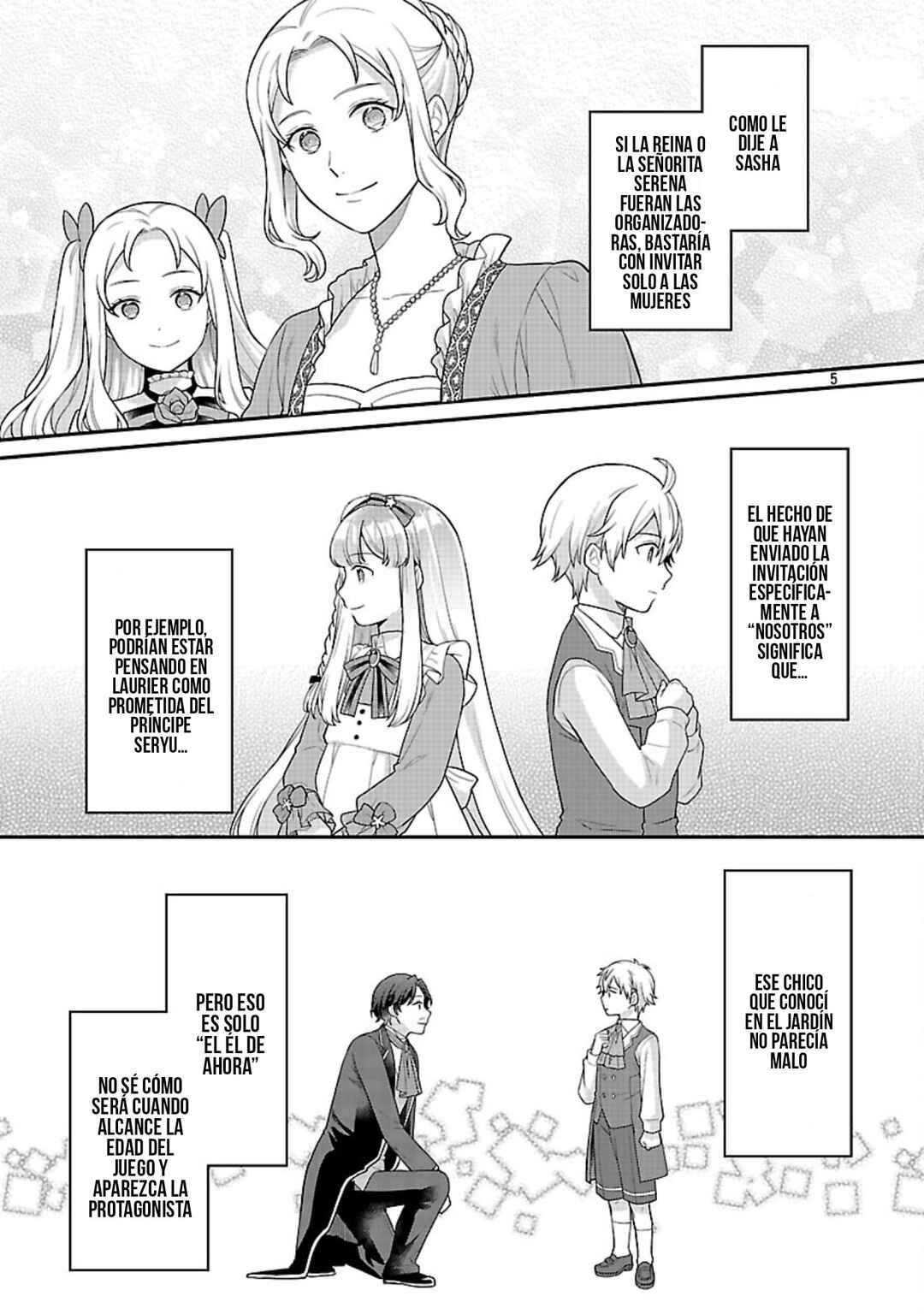 Akuyaku Reijou no Chichioya ni Tensei shitanode, Tsuma to Musume wo Dekiai shimasu Chapter 12 - Page 5
