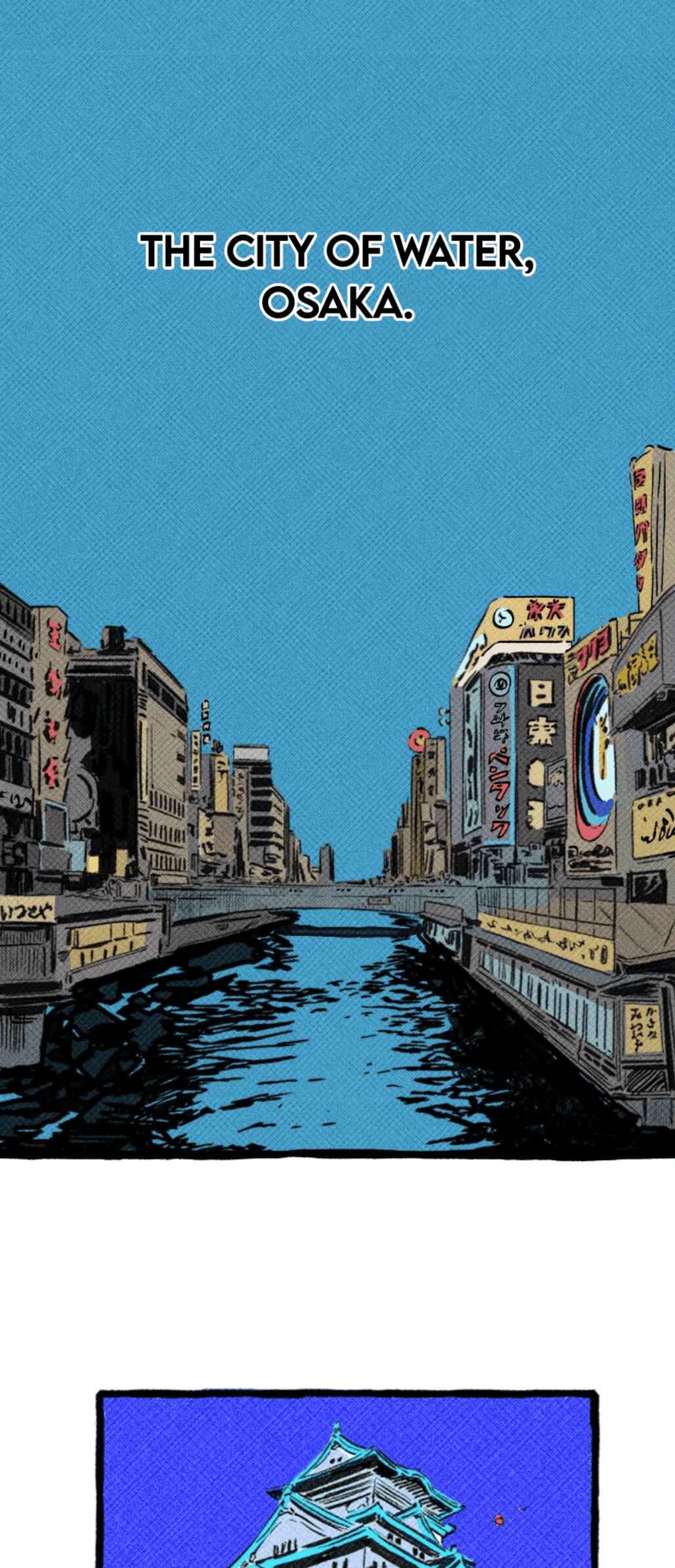 Osaka Loop Line Chapter 1 - Page 1