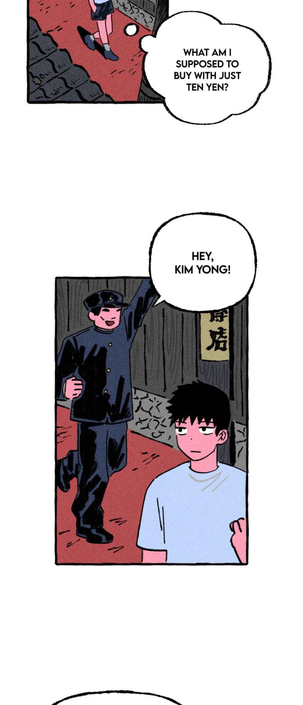 Osaka Loop Line Chapter 1 - Page 18