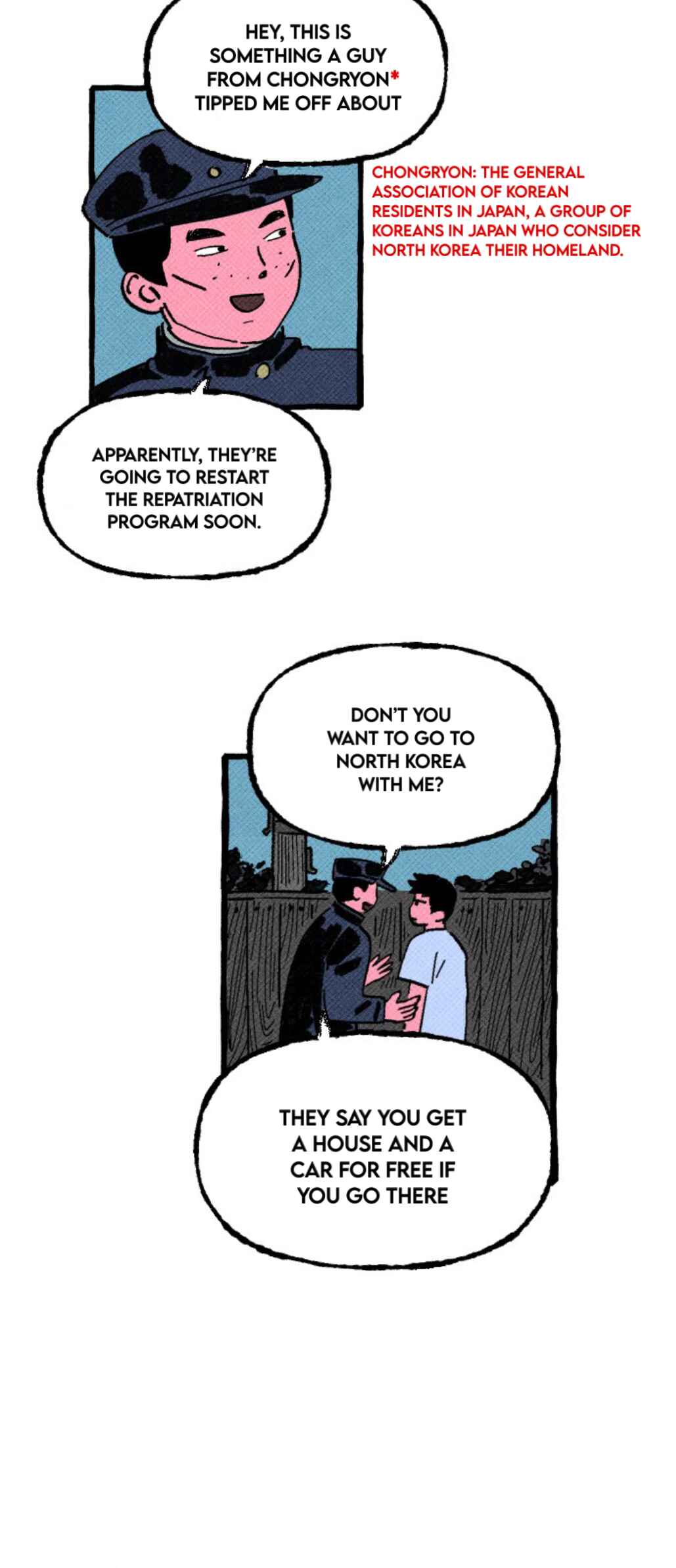 Osaka Loop Line Chapter 1 - Page 24