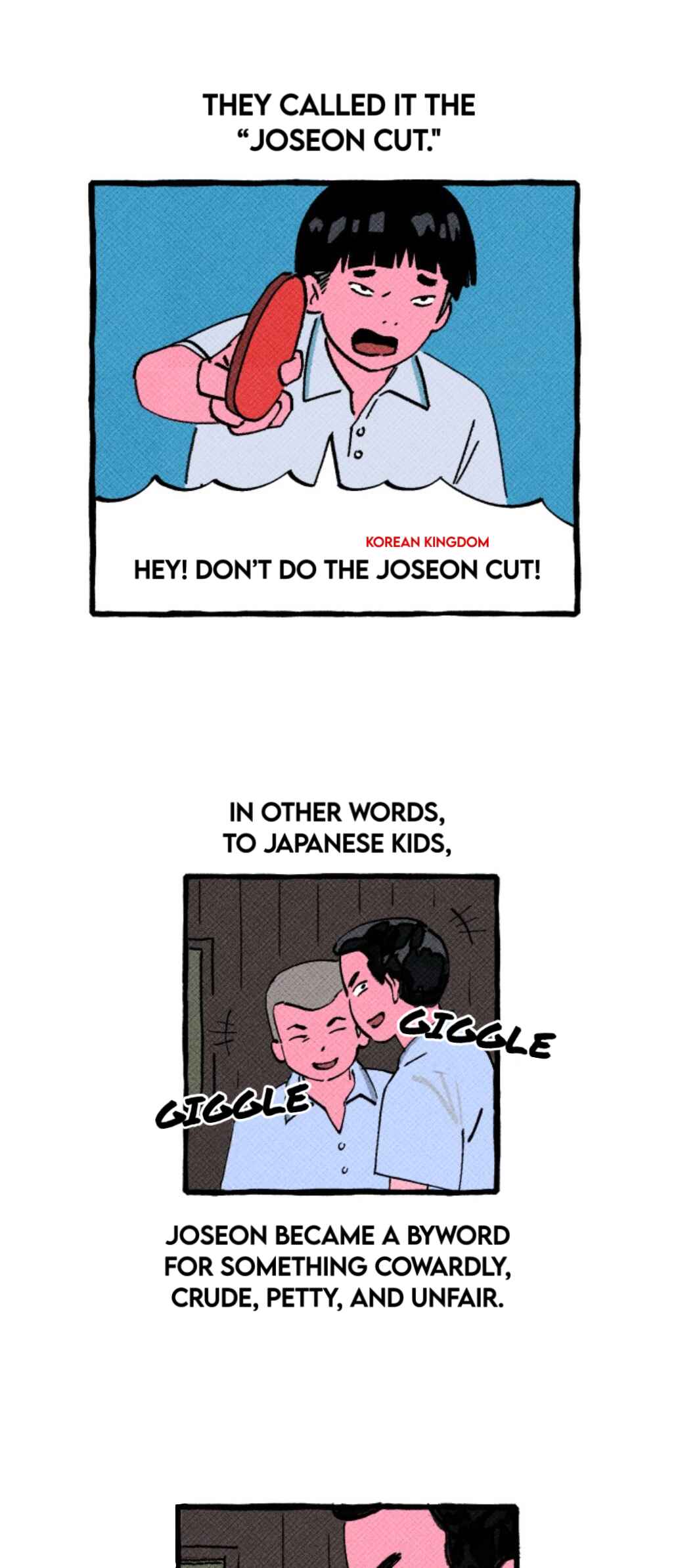 Osaka Loop Line Chapter 1 - Page 6