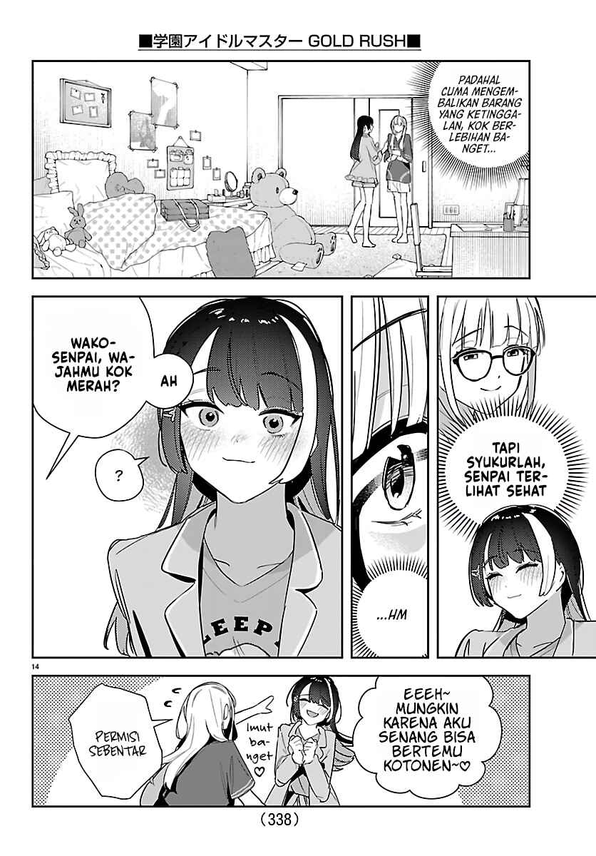 Gakuen Idolm@ster Gold Rush Chapter 55 - Page 14