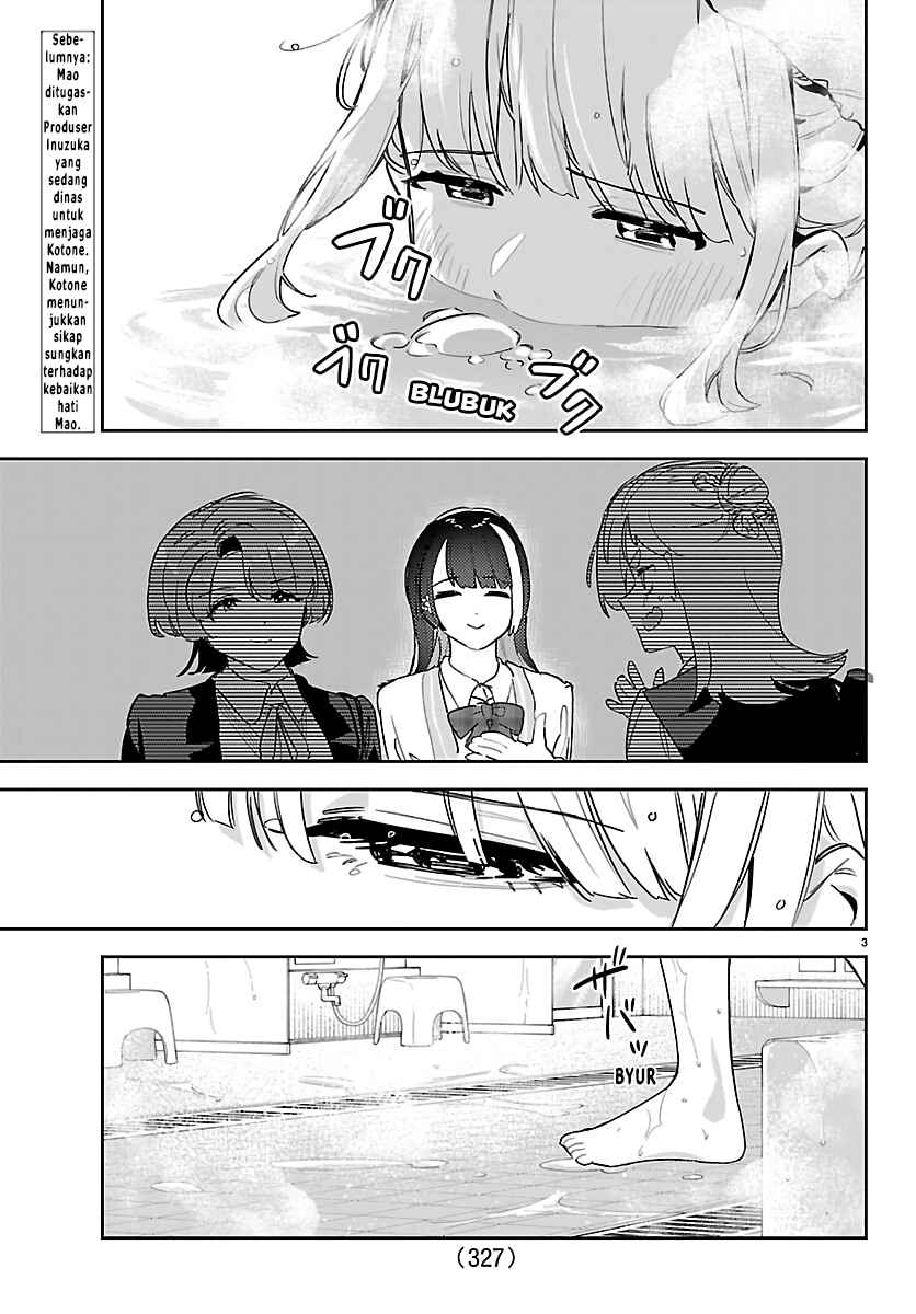 Gakuen Idolm@ster Gold Rush Chapter 55 - Page 3