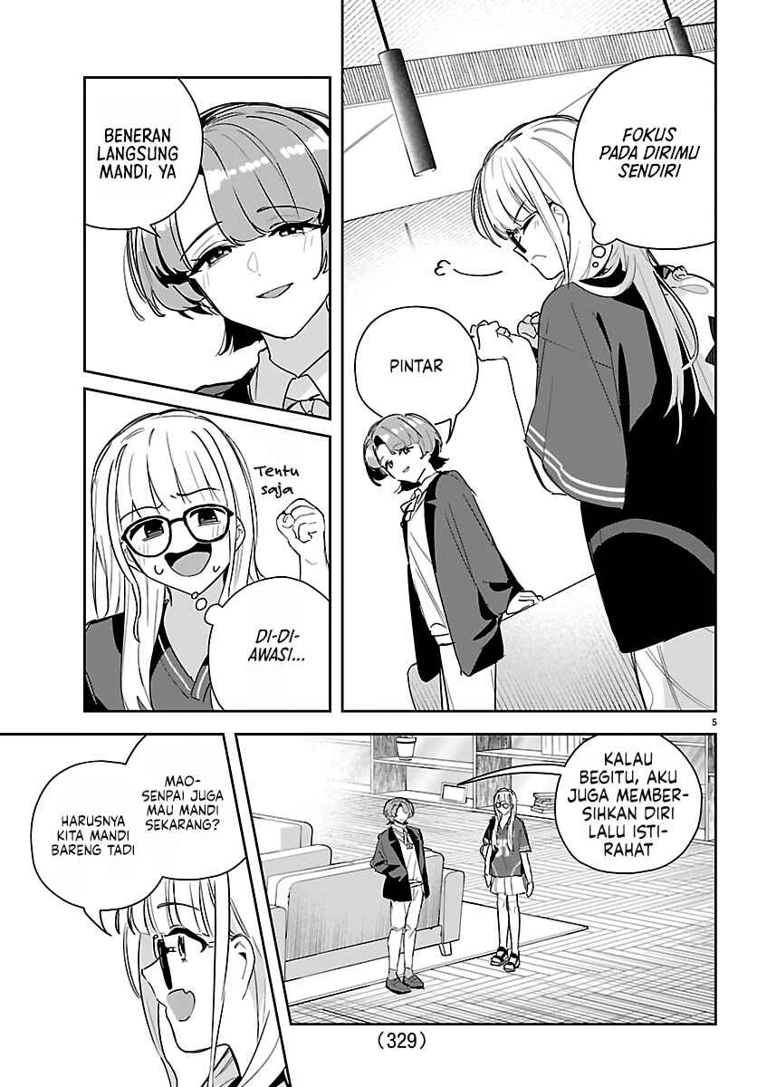 Gakuen Idolm@ster Gold Rush Chapter 55 - Page 5