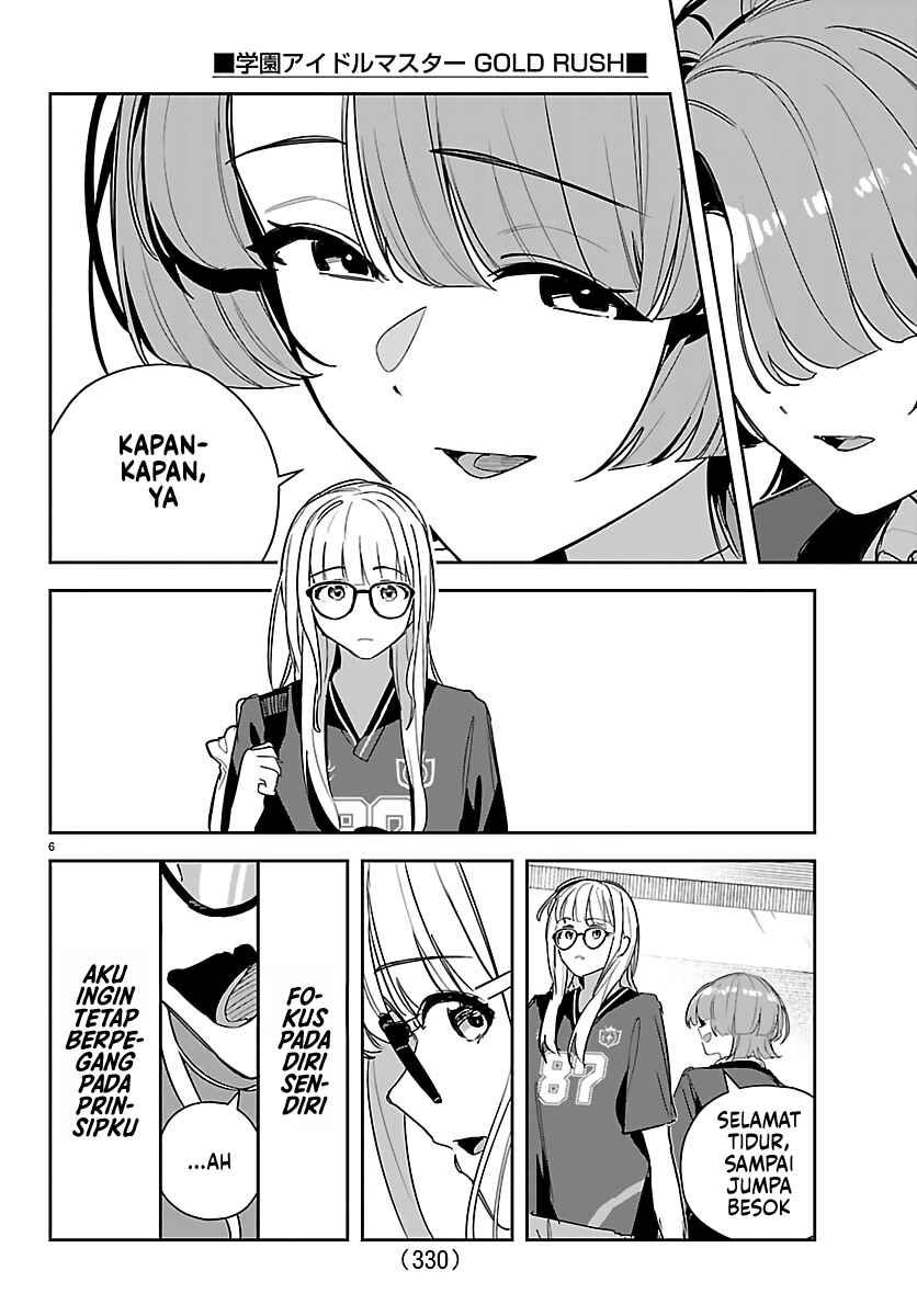 Gakuen Idolm@ster Gold Rush Chapter 55 - Page 6