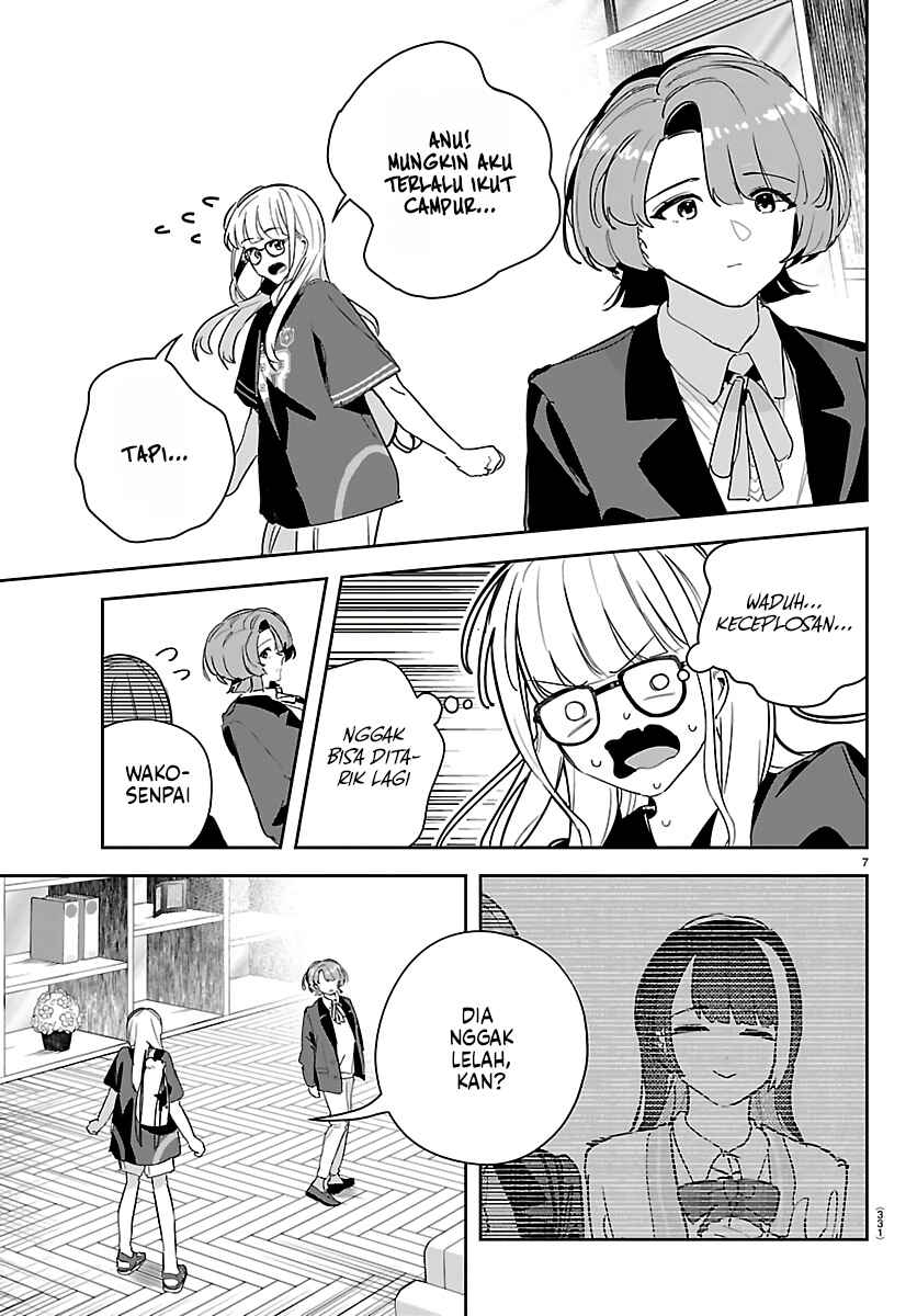 Gakuen Idolm@ster Gold Rush Chapter 55 - Page 7