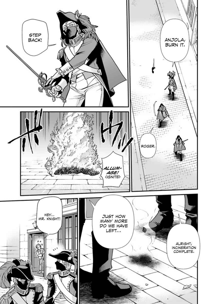 Isekai Yakkyoku Chapter 35.1 - Page 3