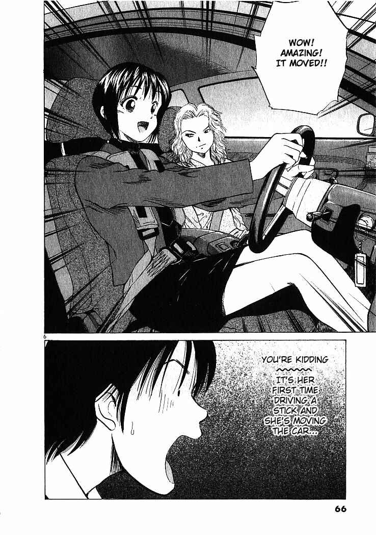 Over Rev! Chapter 3 - Page 6