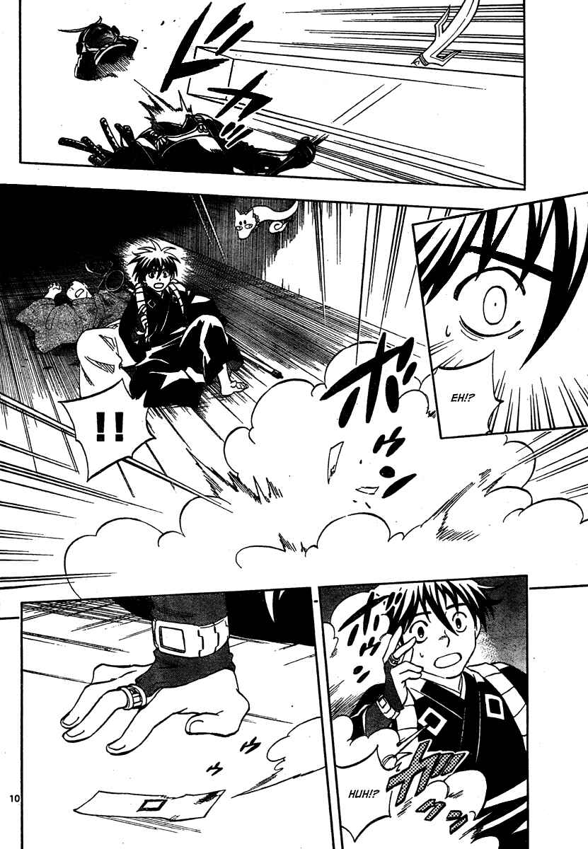 Kekkaishi Chapter 288 - Page 11
